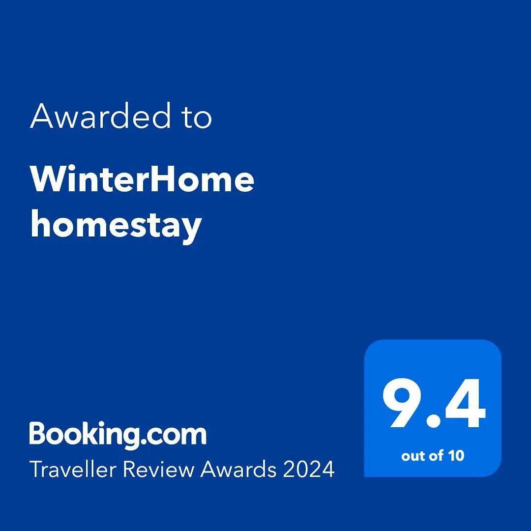 Winterhome Homestay Муннар 0*,